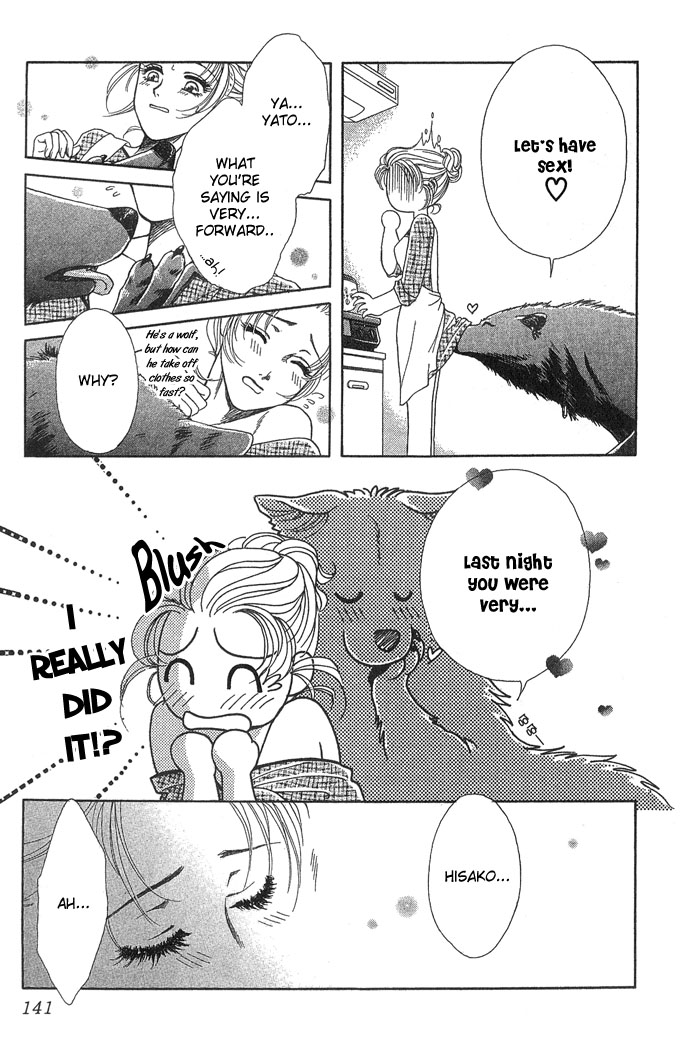 Halaman dari Let's go with Forbidden Love Chapter 4