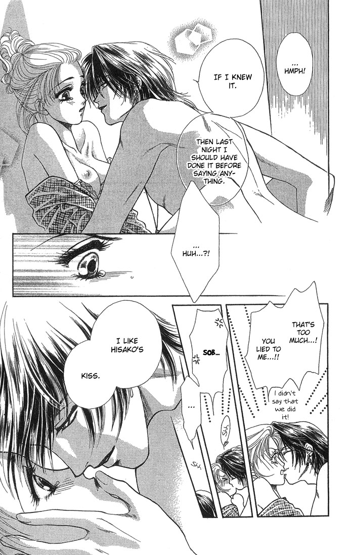 Halaman dari Let's go with Forbidden Love Chapter 4