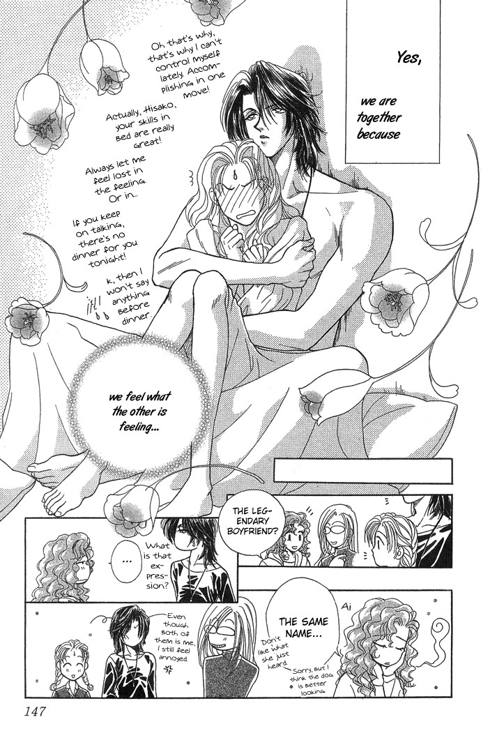 Halaman dari Let's go with Forbidden Love Chapter 4