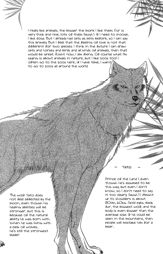 Halaman dari Let's go with Forbidden Love Chapter 4