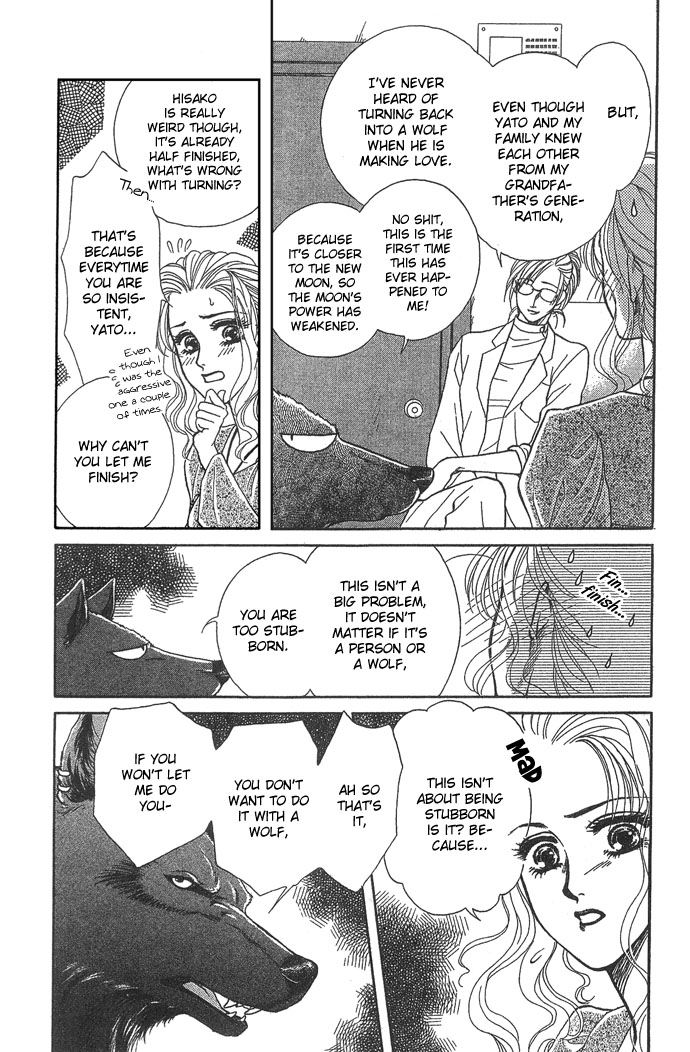 Halaman dari Let's go with Forbidden Love Chapter 4