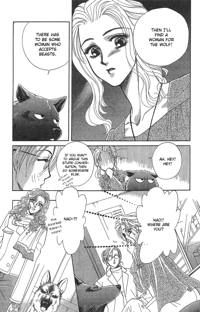 Halaman dari Let's go with Forbidden Love Chapter 4