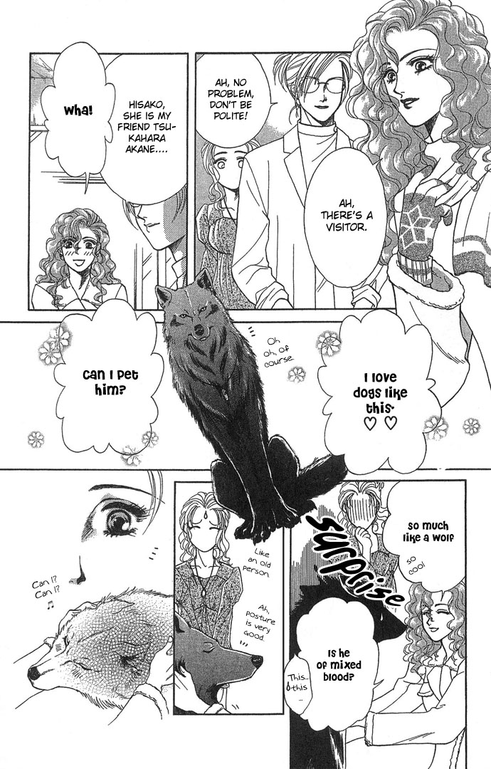 Halaman dari Let's go with Forbidden Love Chapter 4