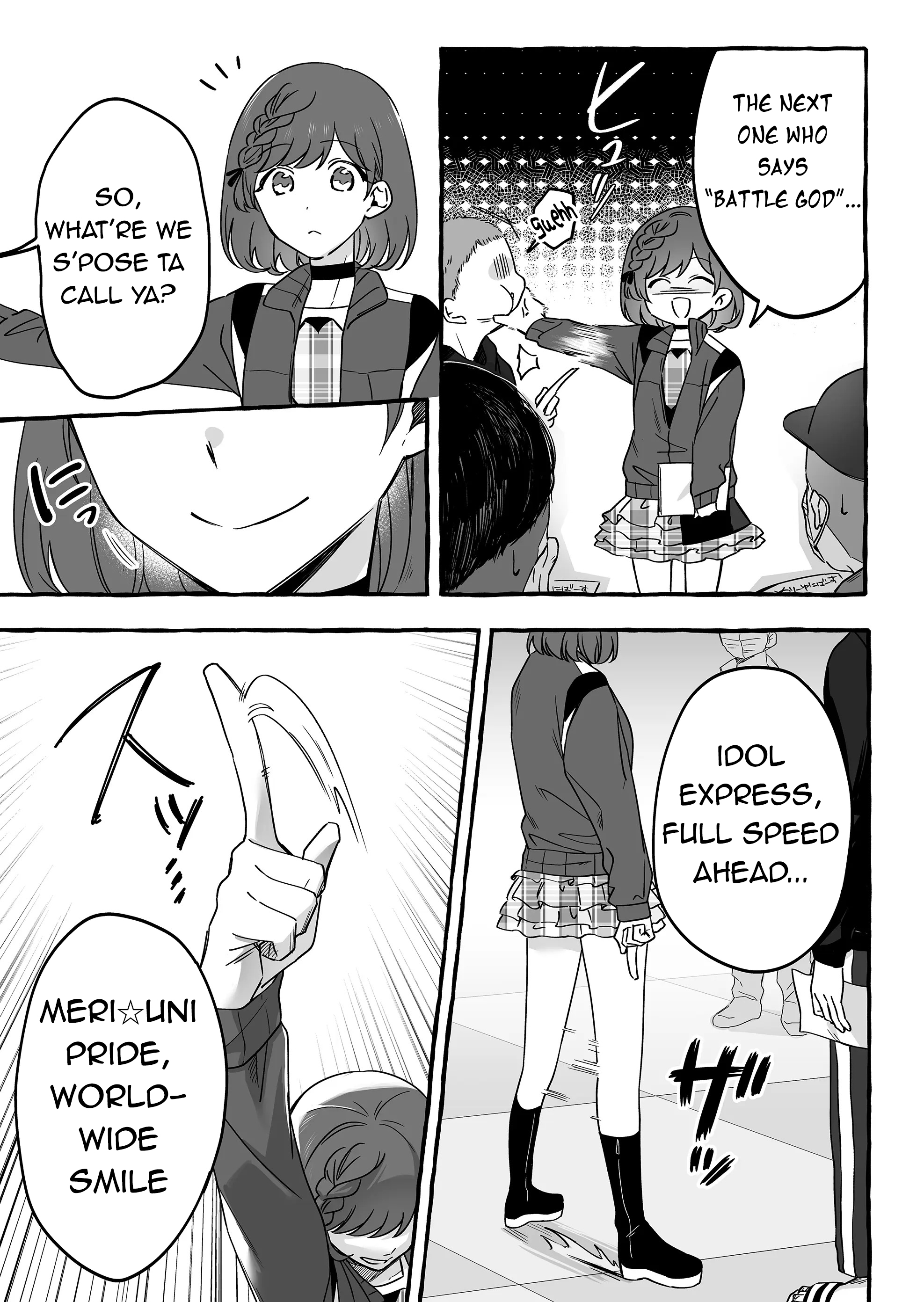 Halaman dari Damedol to Sekai ni Hitori Dake no Fan Chapter 12