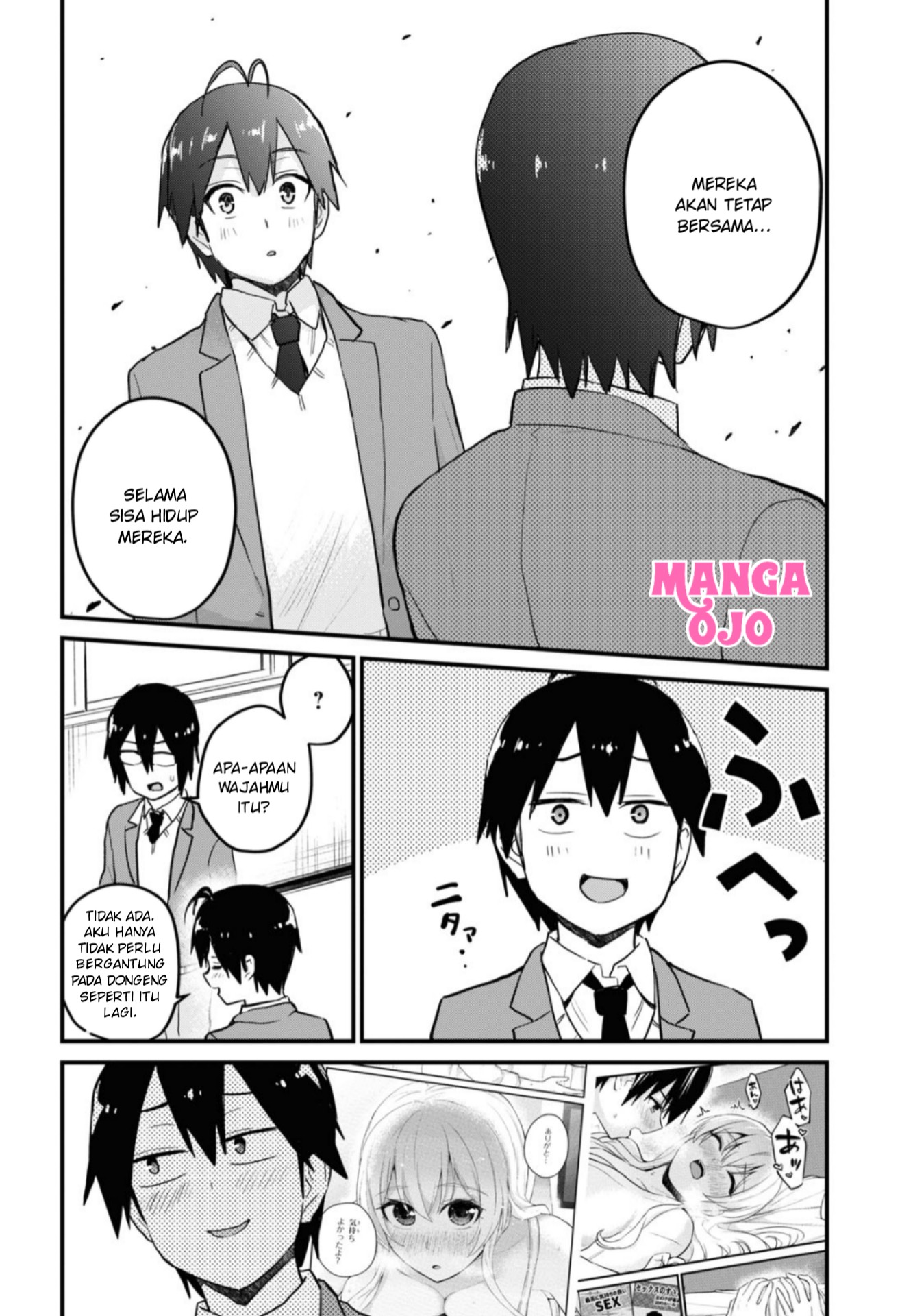 Gals! Chapter 105 - halaman 15