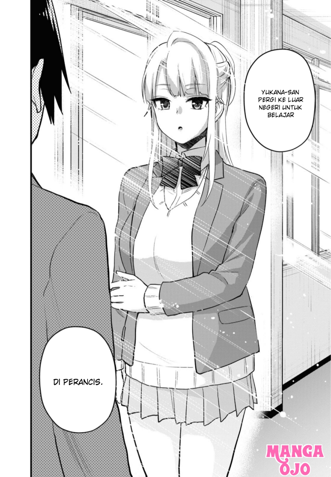 Gals! Chapter 105 - halaman 20