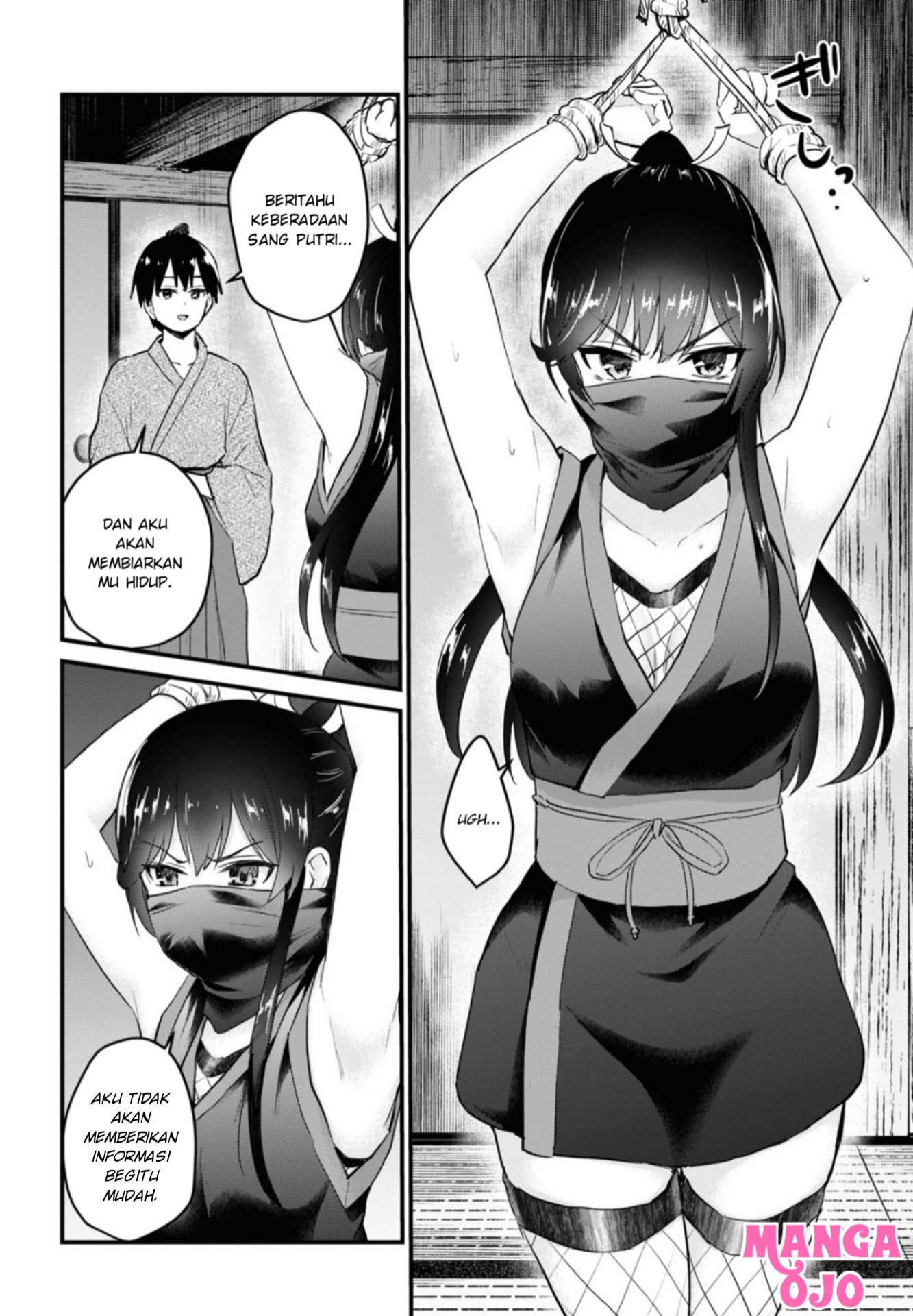 Gals! Chapter 105 - halaman 7