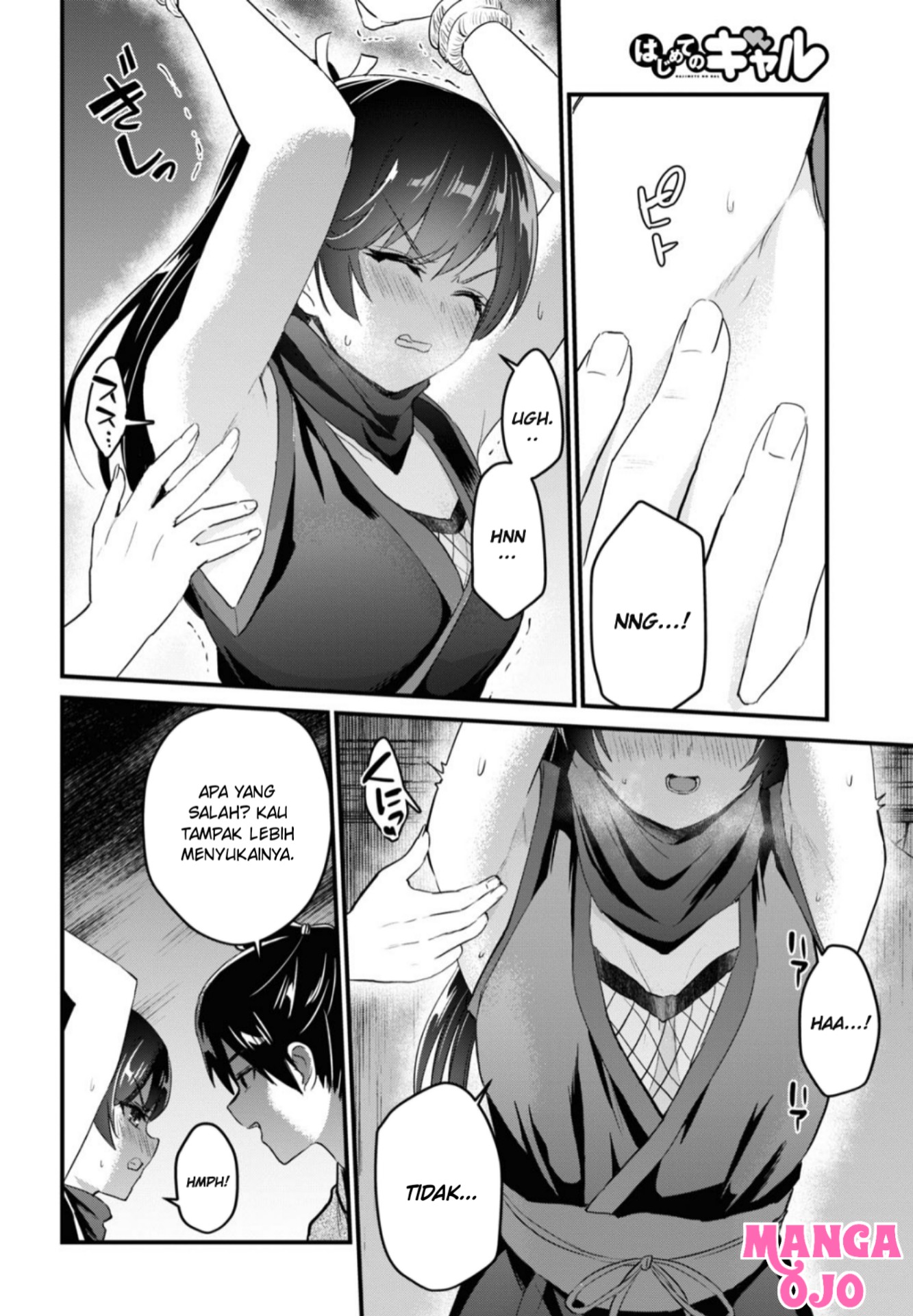 Gals! Chapter 105 - halaman 9