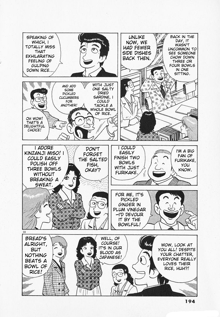 Halaman dari Oishinbo Chapter 149