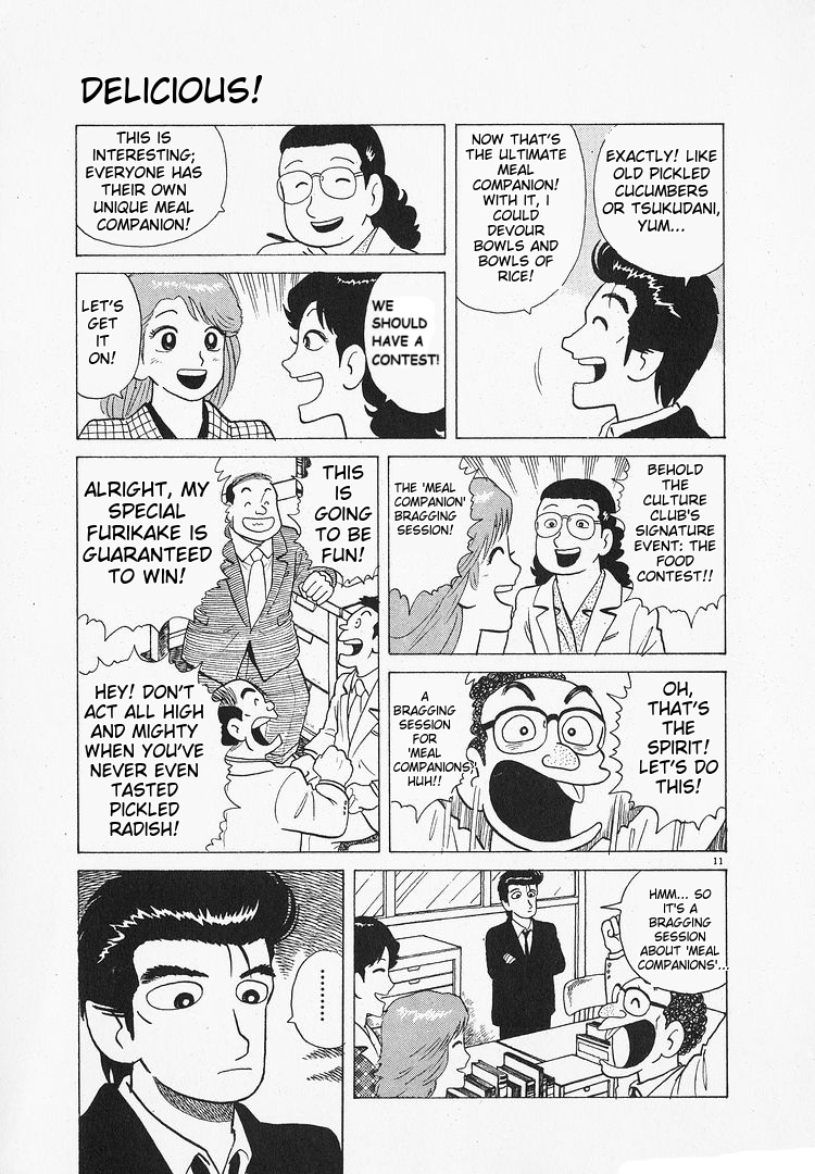 Halaman dari Oishinbo Chapter 149