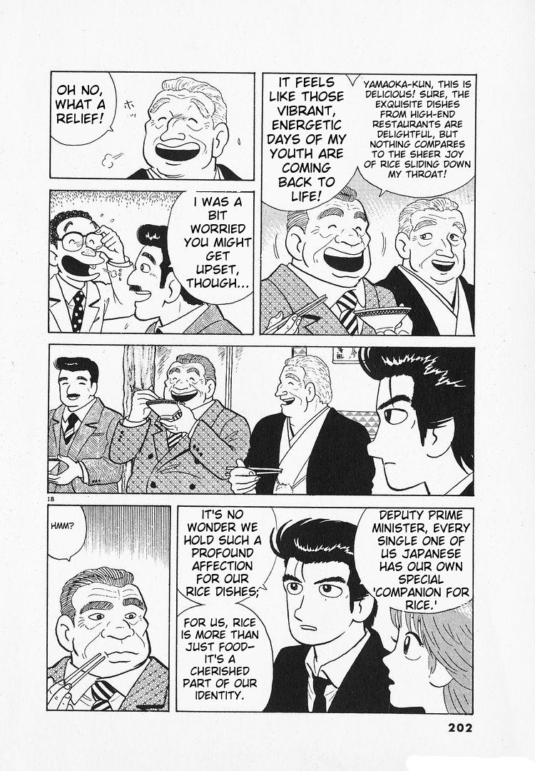 Halaman dari Oishinbo Chapter 149