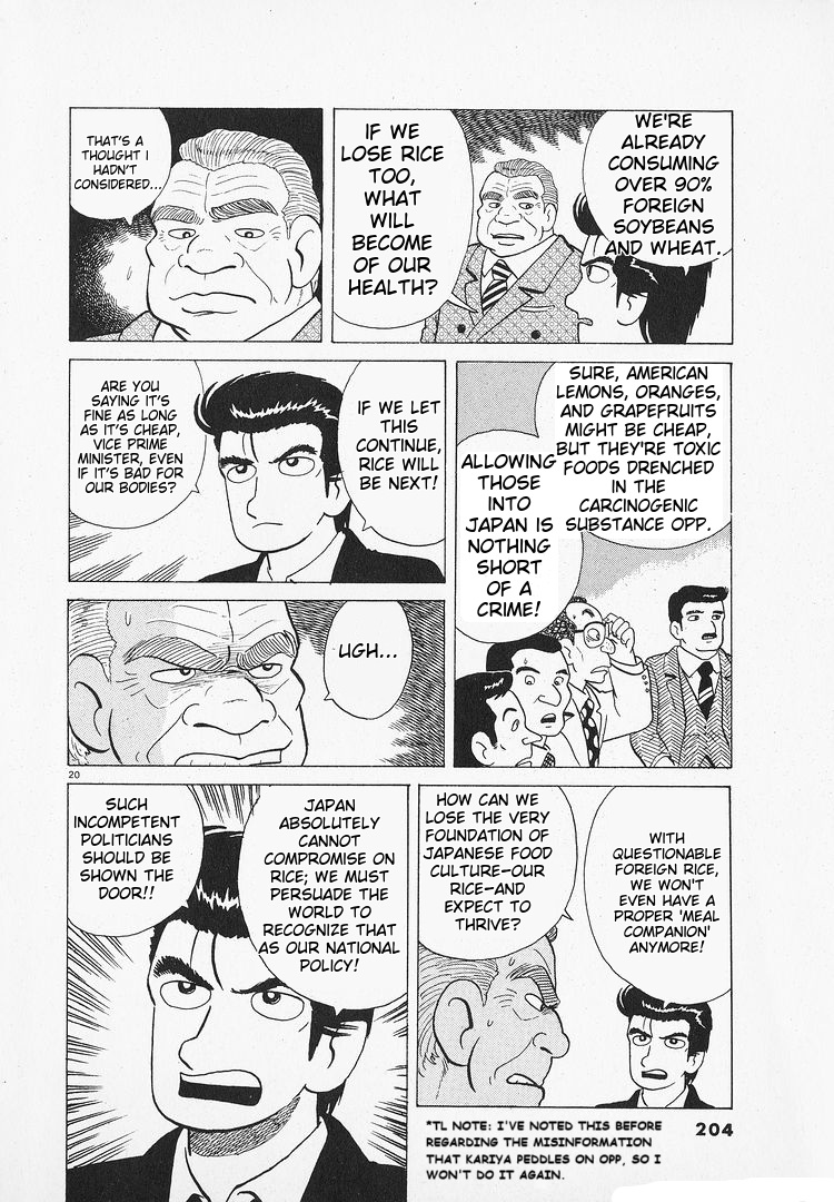 Halaman dari Oishinbo Chapter 149