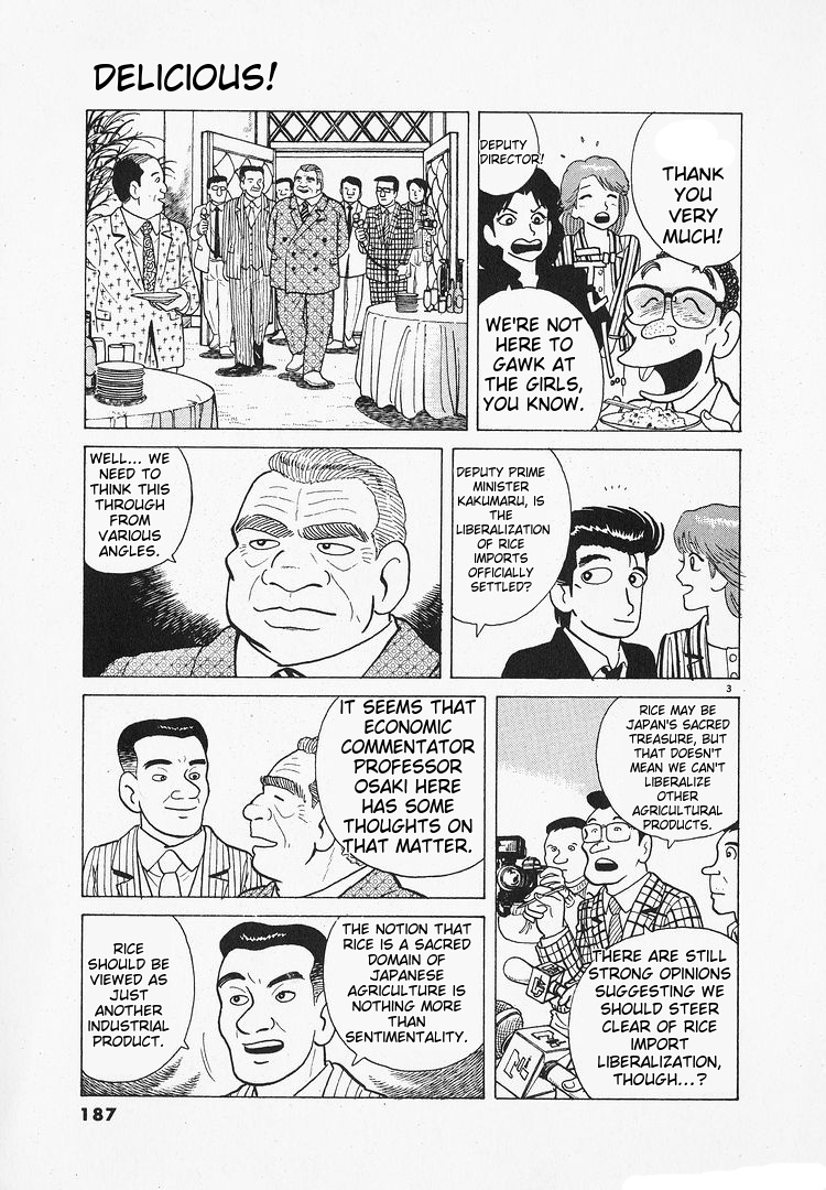 Halaman dari Oishinbo Chapter 149