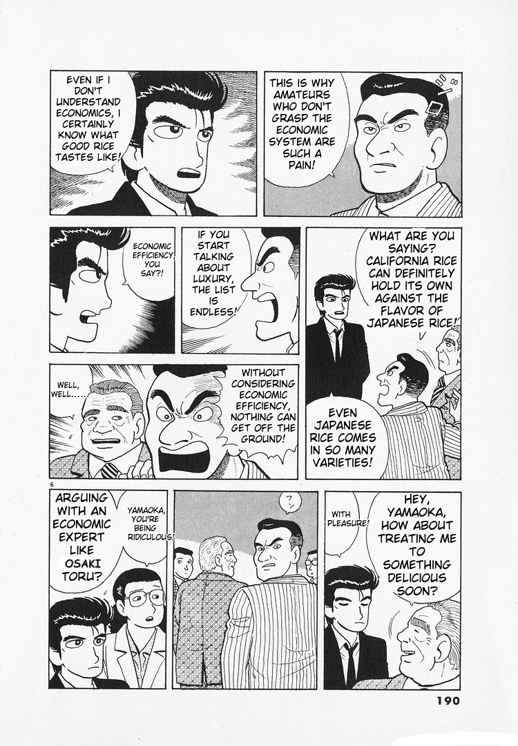 Halaman dari Oishinbo Chapter 149