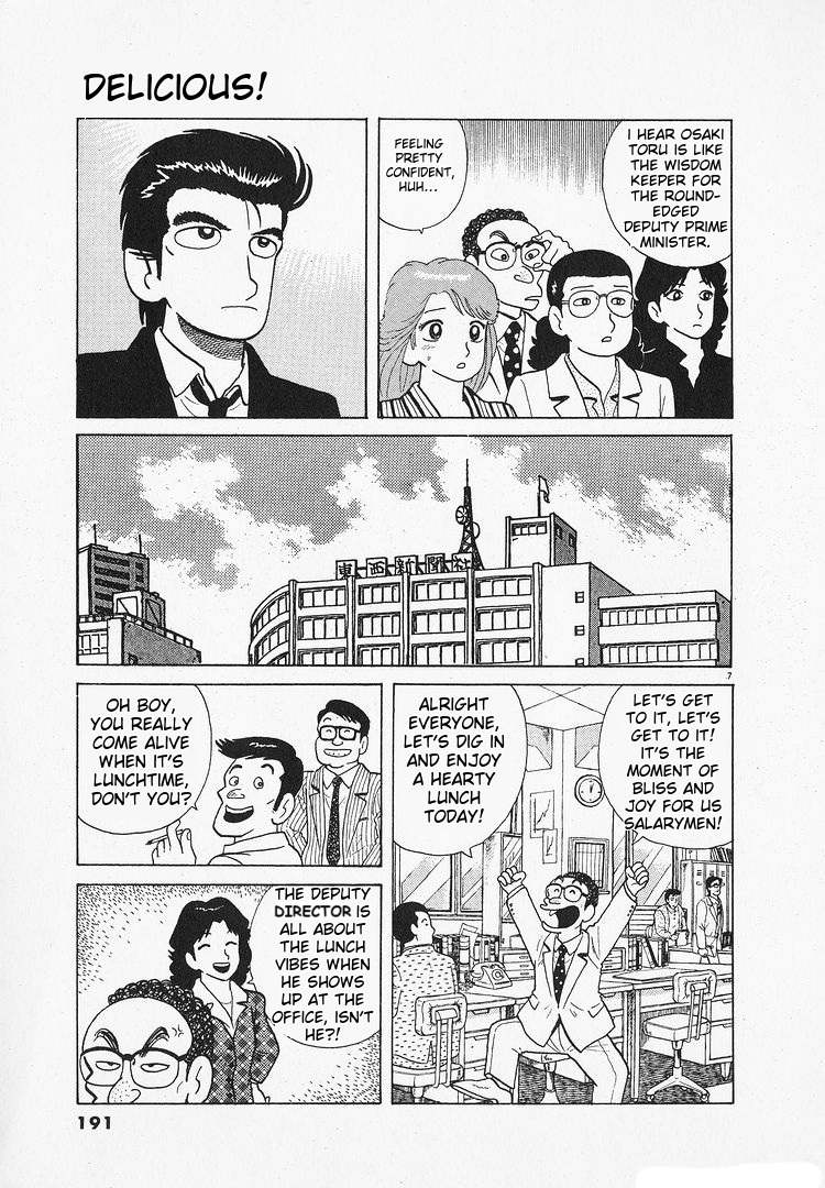 Halaman dari Oishinbo Chapter 149