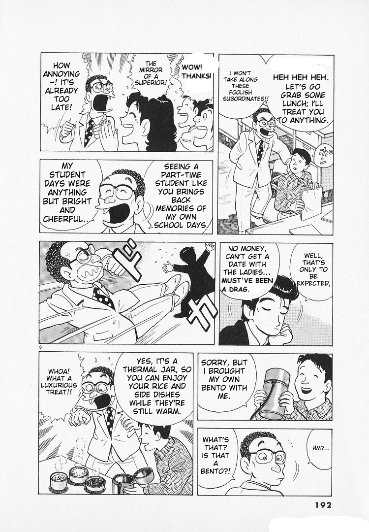 Halaman dari Oishinbo Chapter 149