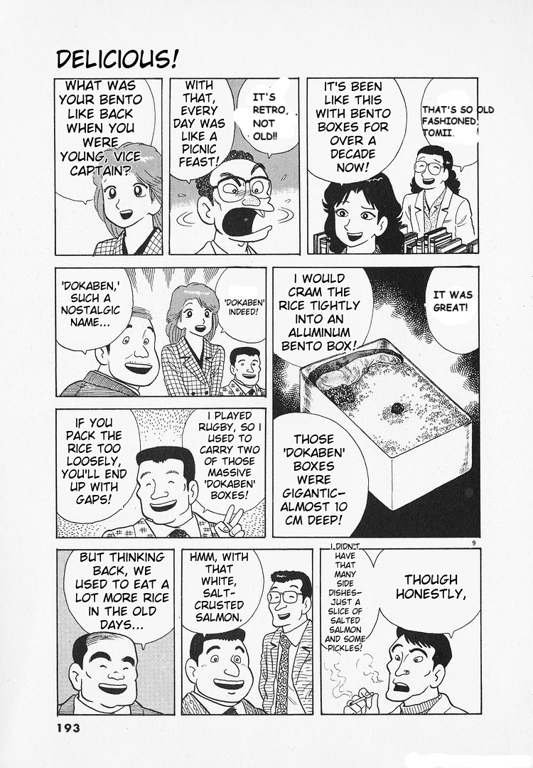Halaman dari Oishinbo Chapter 149