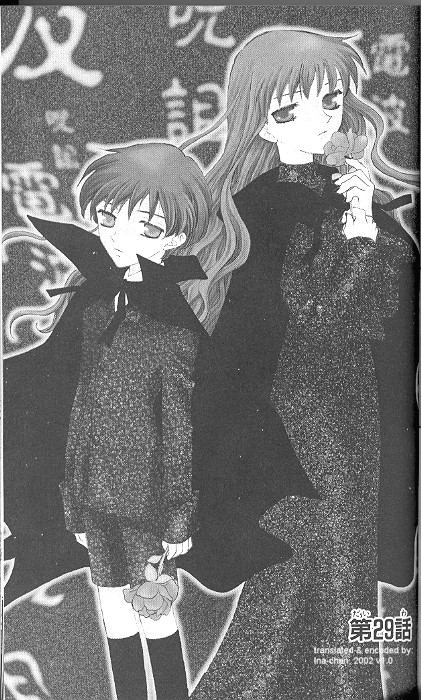 Halaman dari Fruits Basket Chapter 29