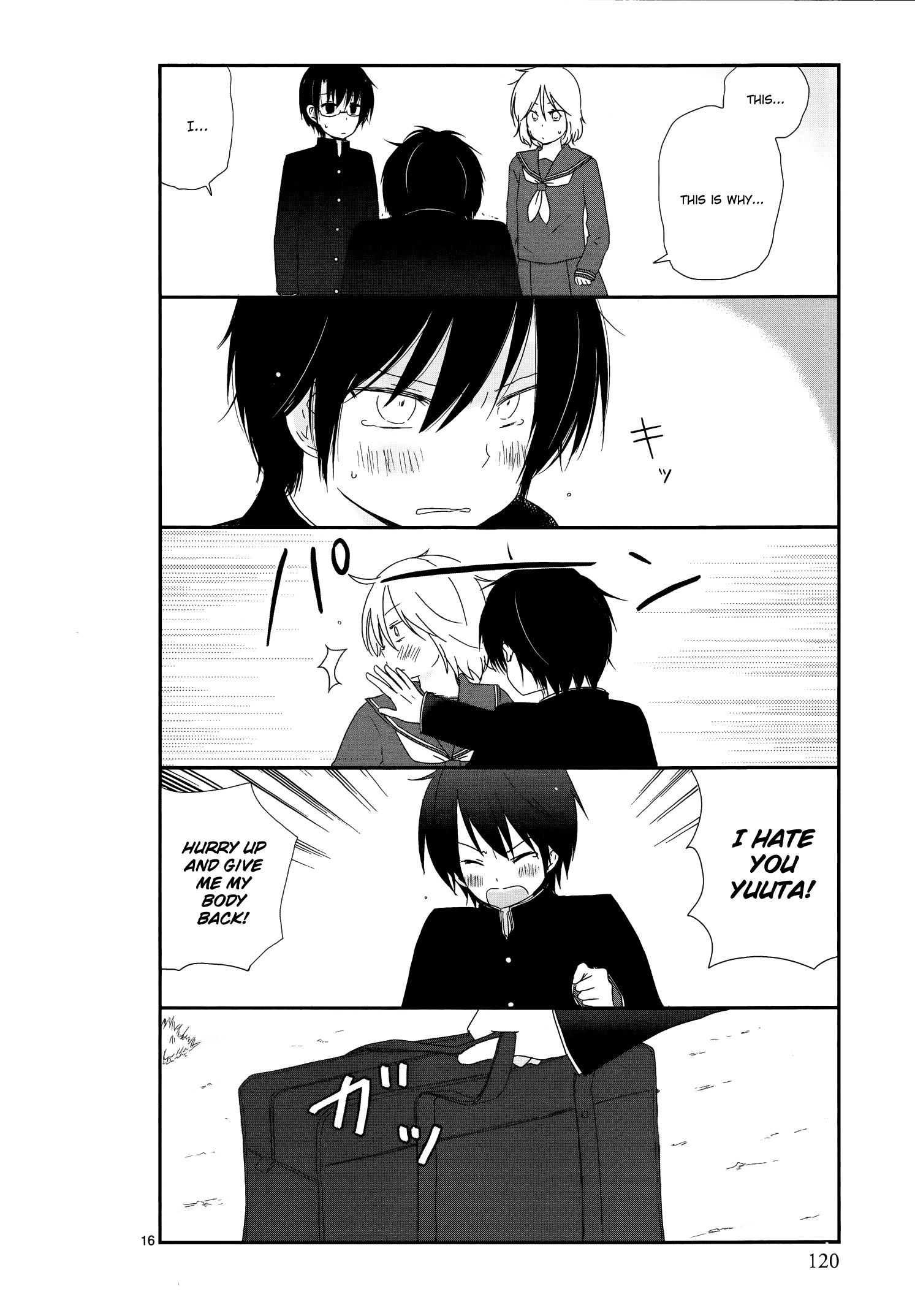 16