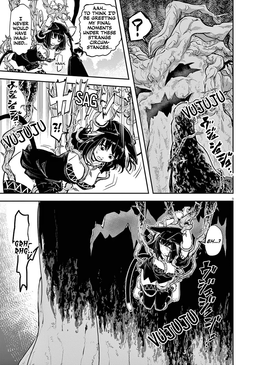 41