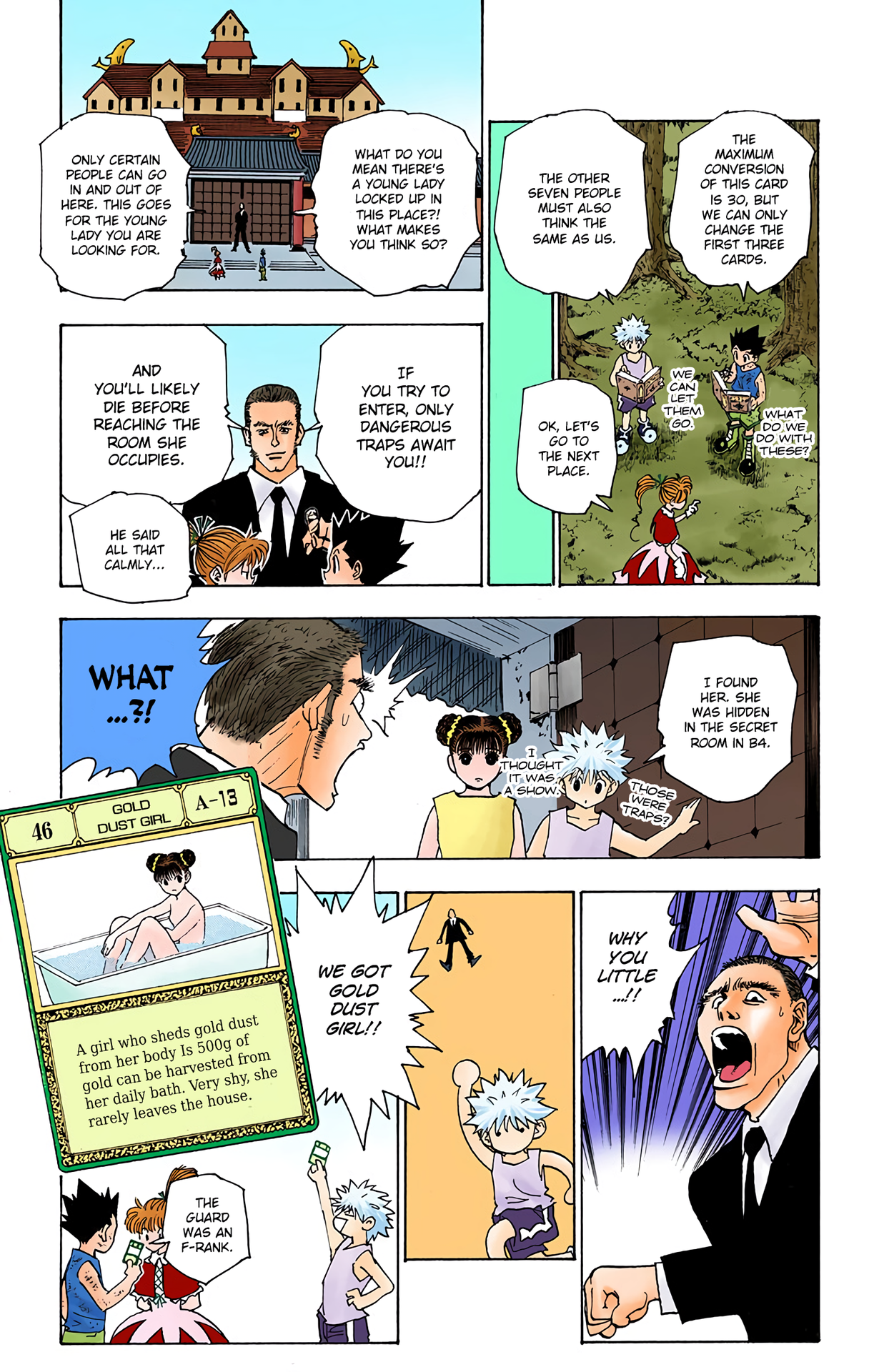 Halaman Manga