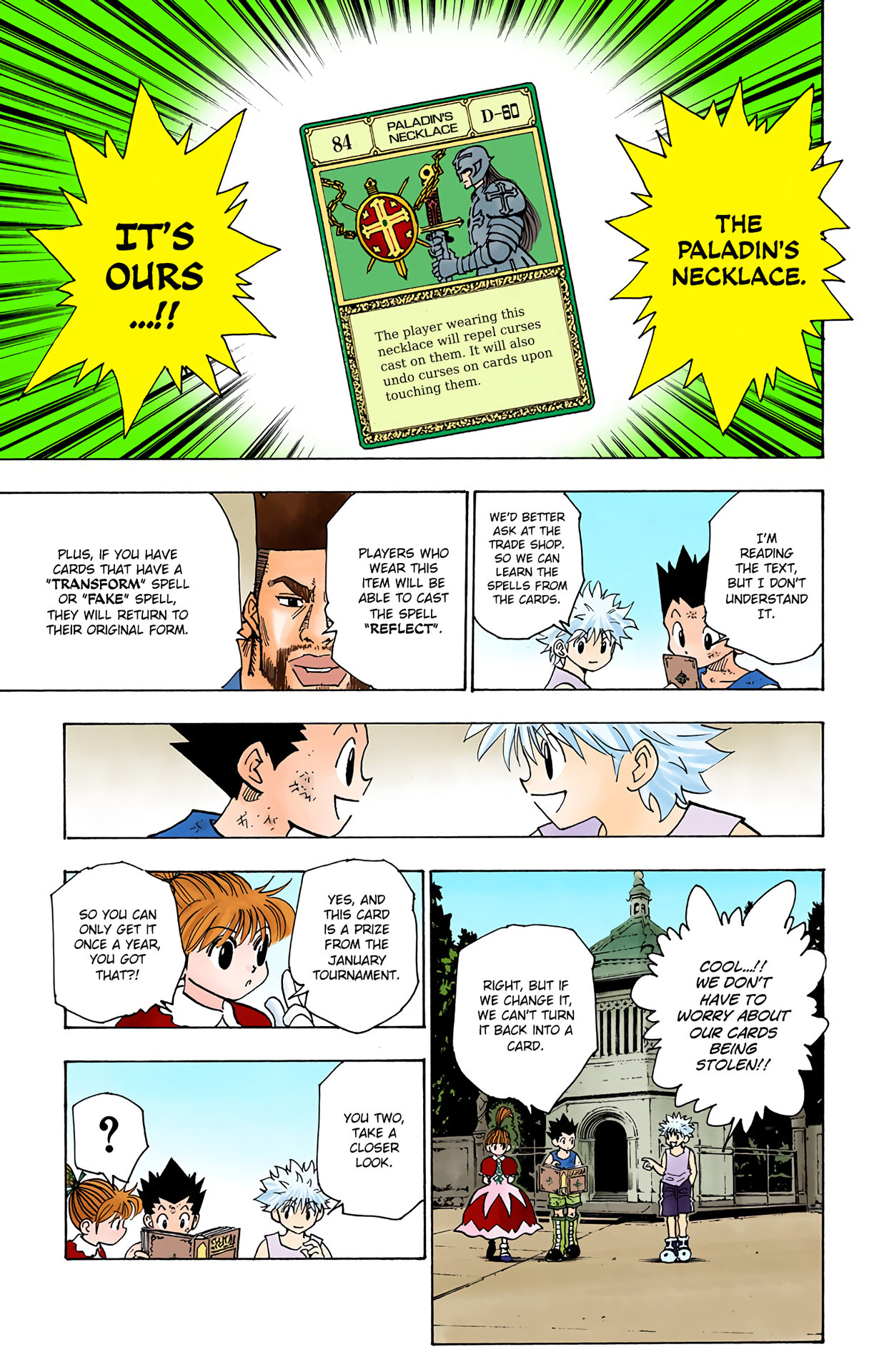 Halaman Manga