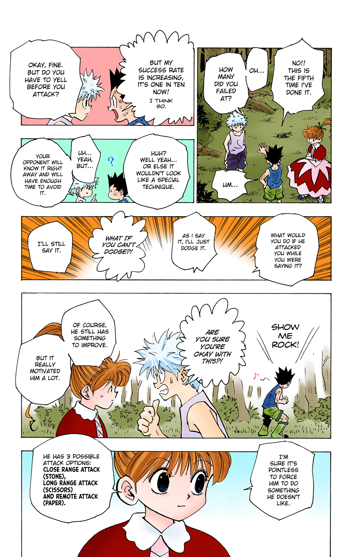 Halaman Manga