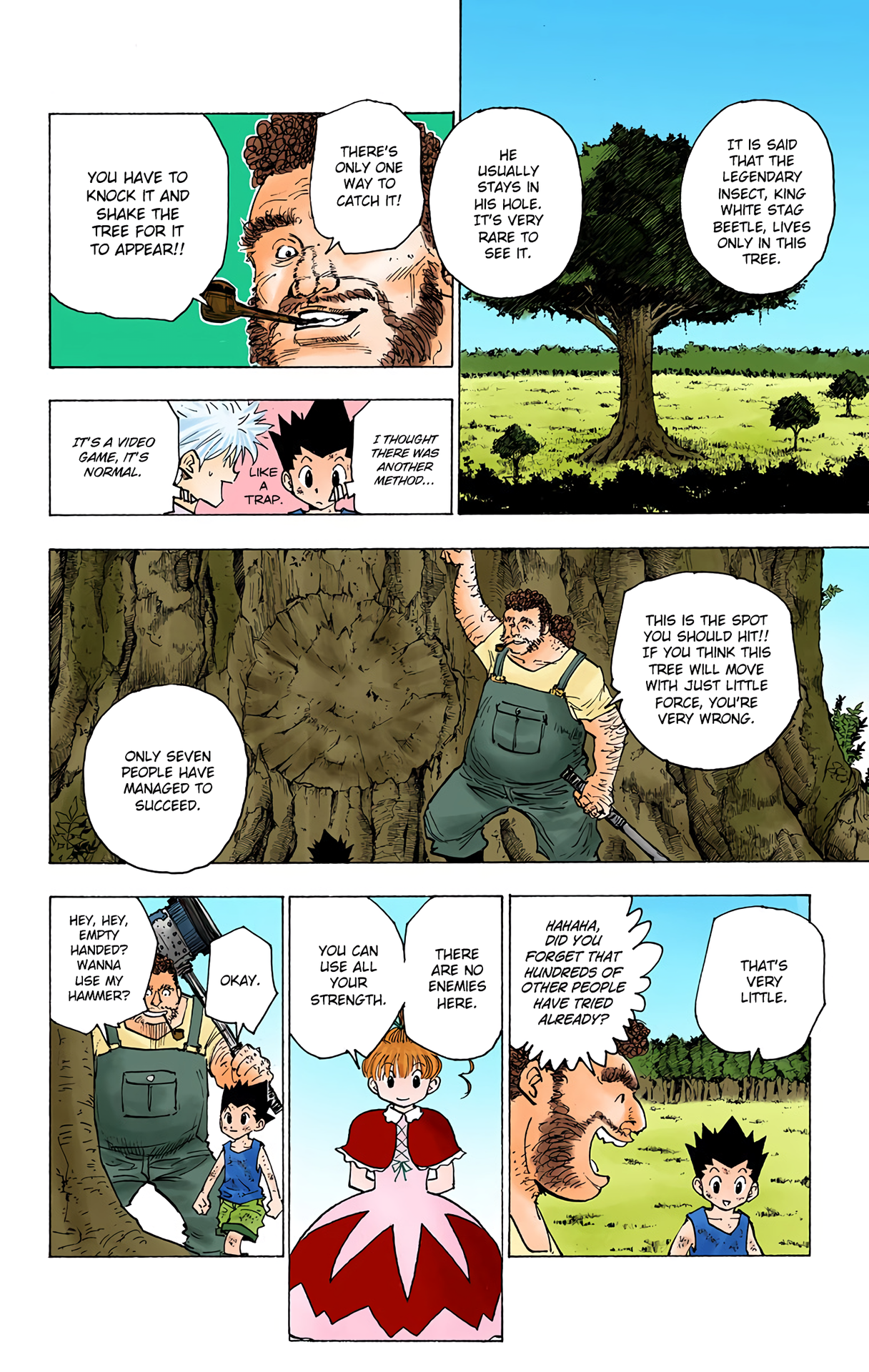 Halaman Manga