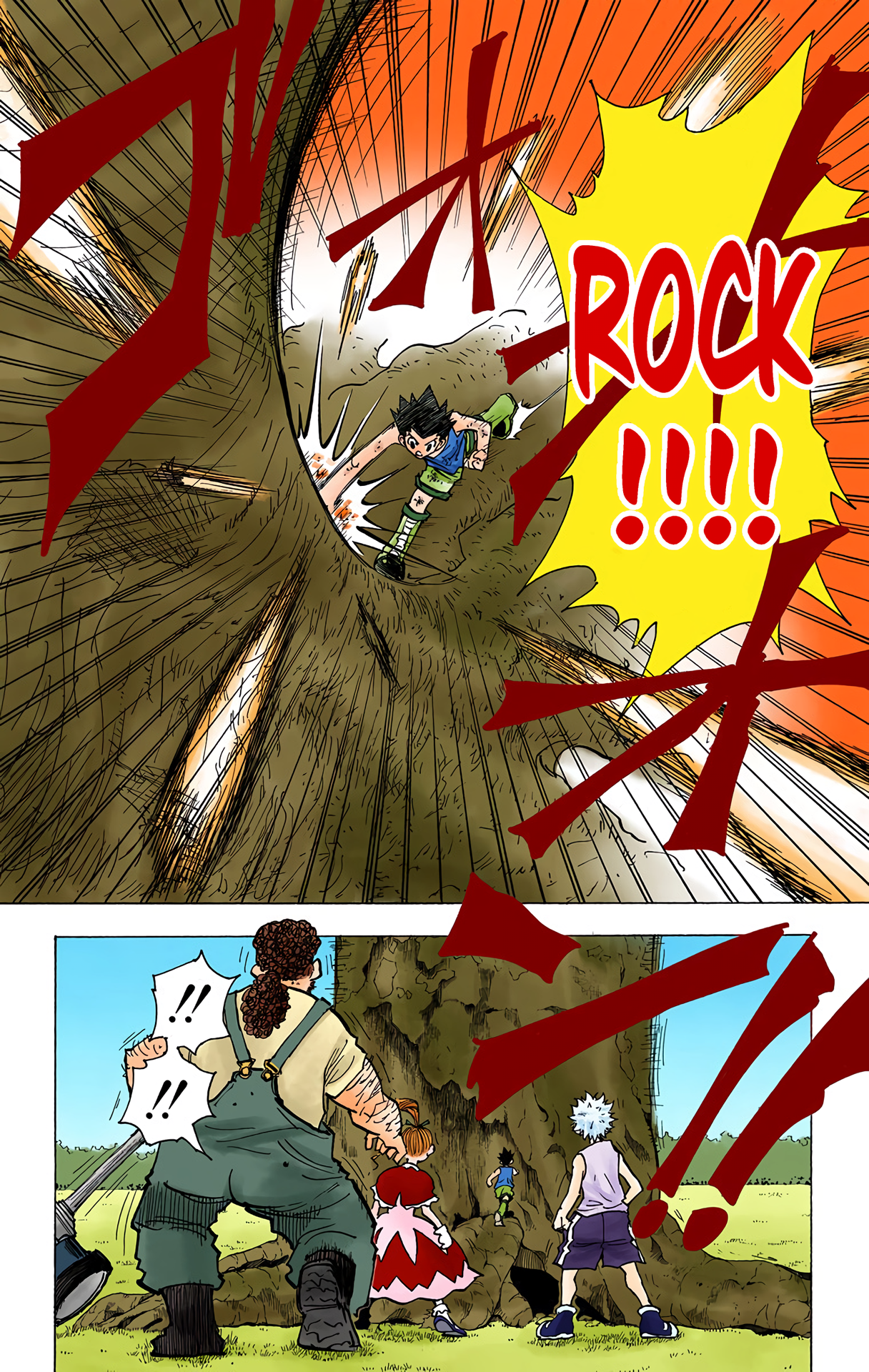 Halaman Manga