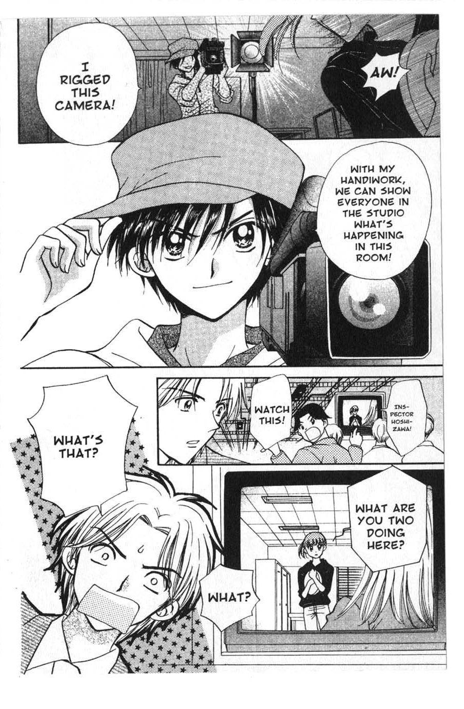 Halaman Manga