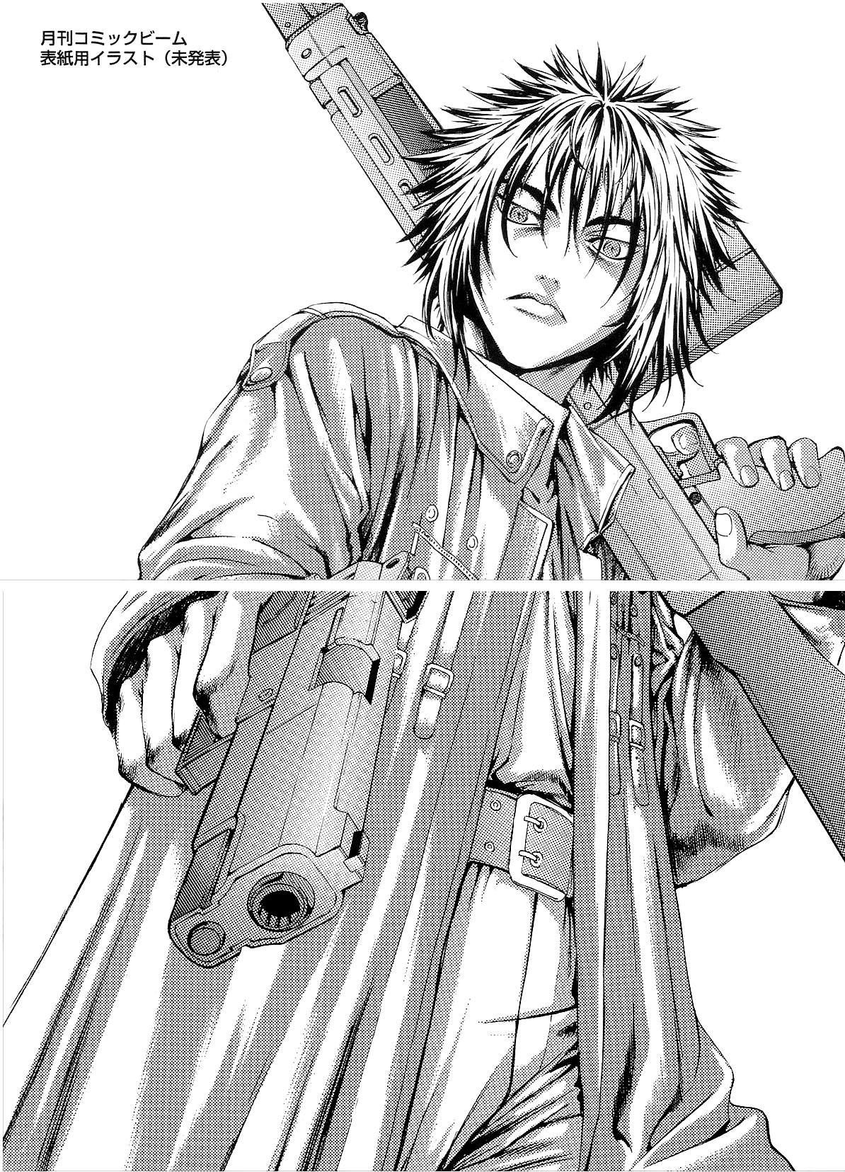 Halaman Manga