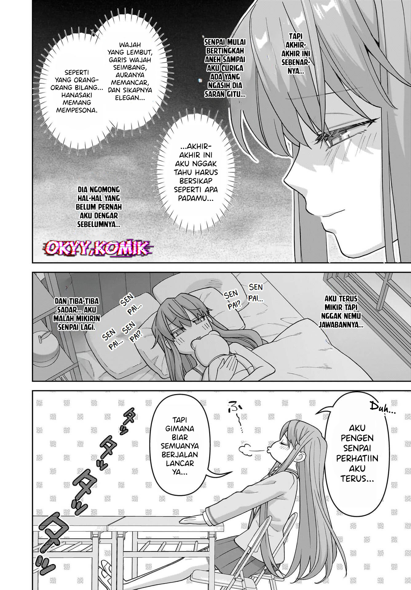 Ore ni dake Koakuma na Kouhai wa Genjitsu demo Kawaii ga, Yume no Naka dewa Motto Kawaii Chapter 5 - halaman 20