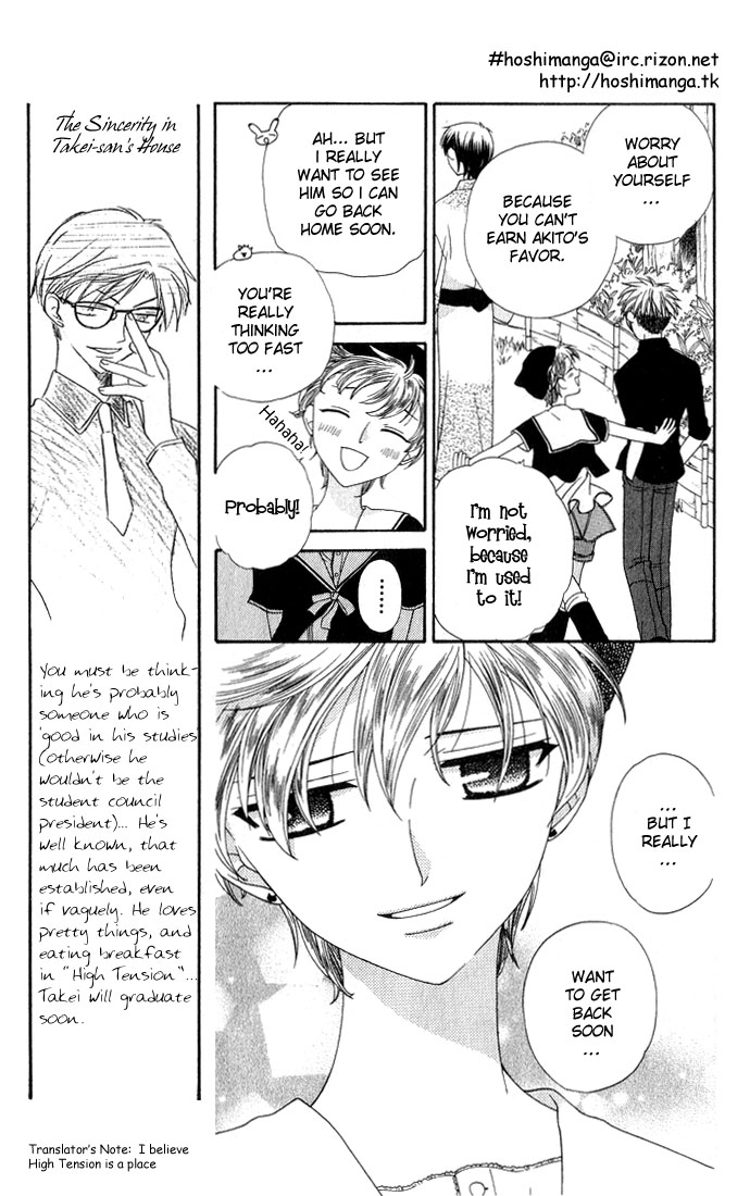 Halaman dari Fruits Basket Chapter 59