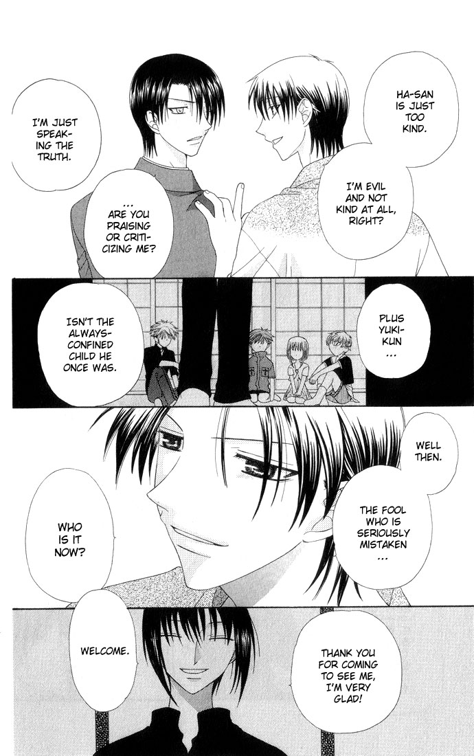 Halaman dari Fruits Basket Chapter 59