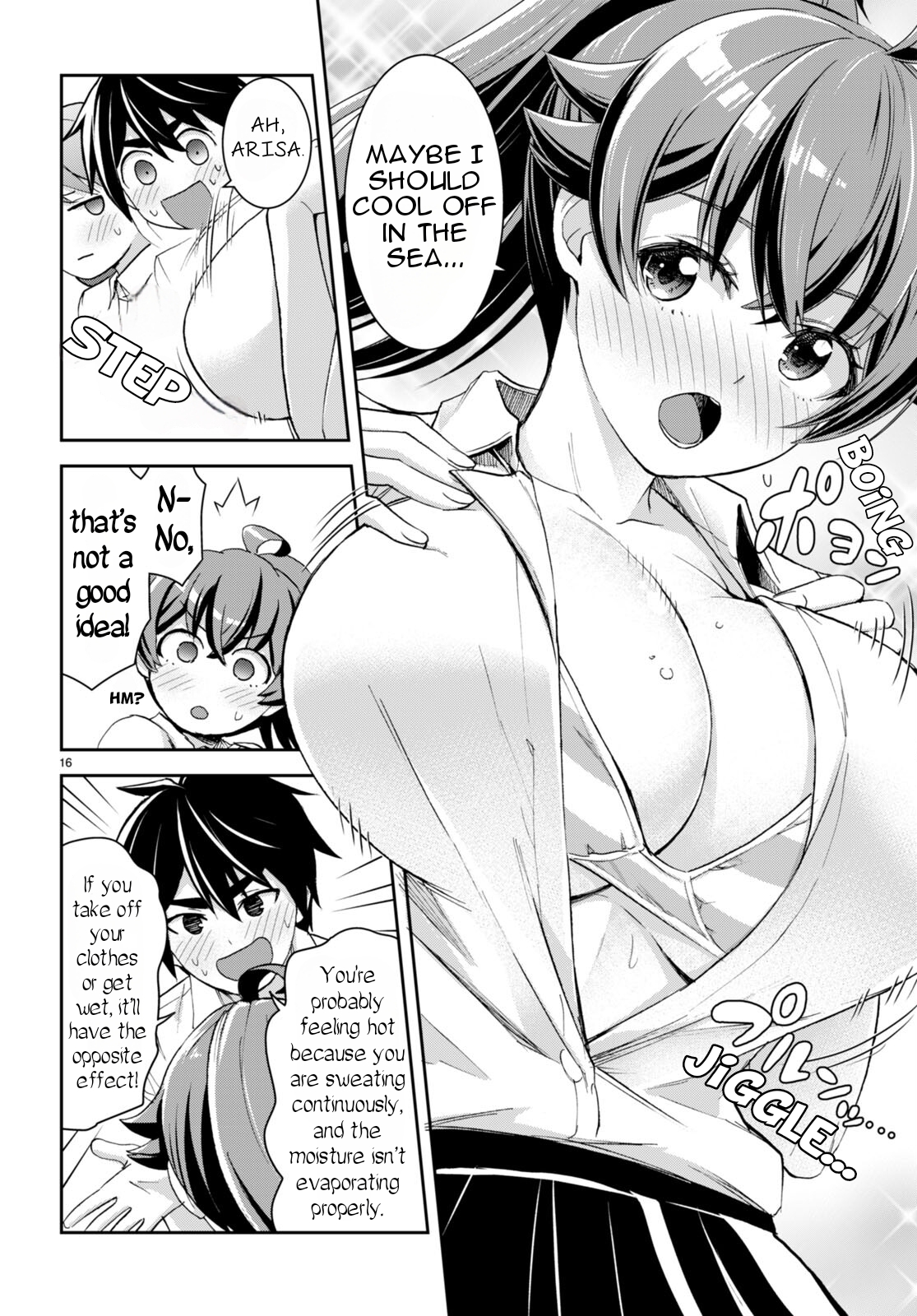 17
