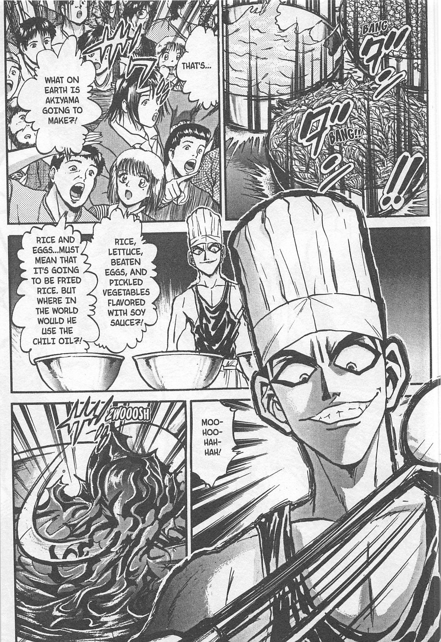 Halaman dari Iron Wok Jan! Chapter 178