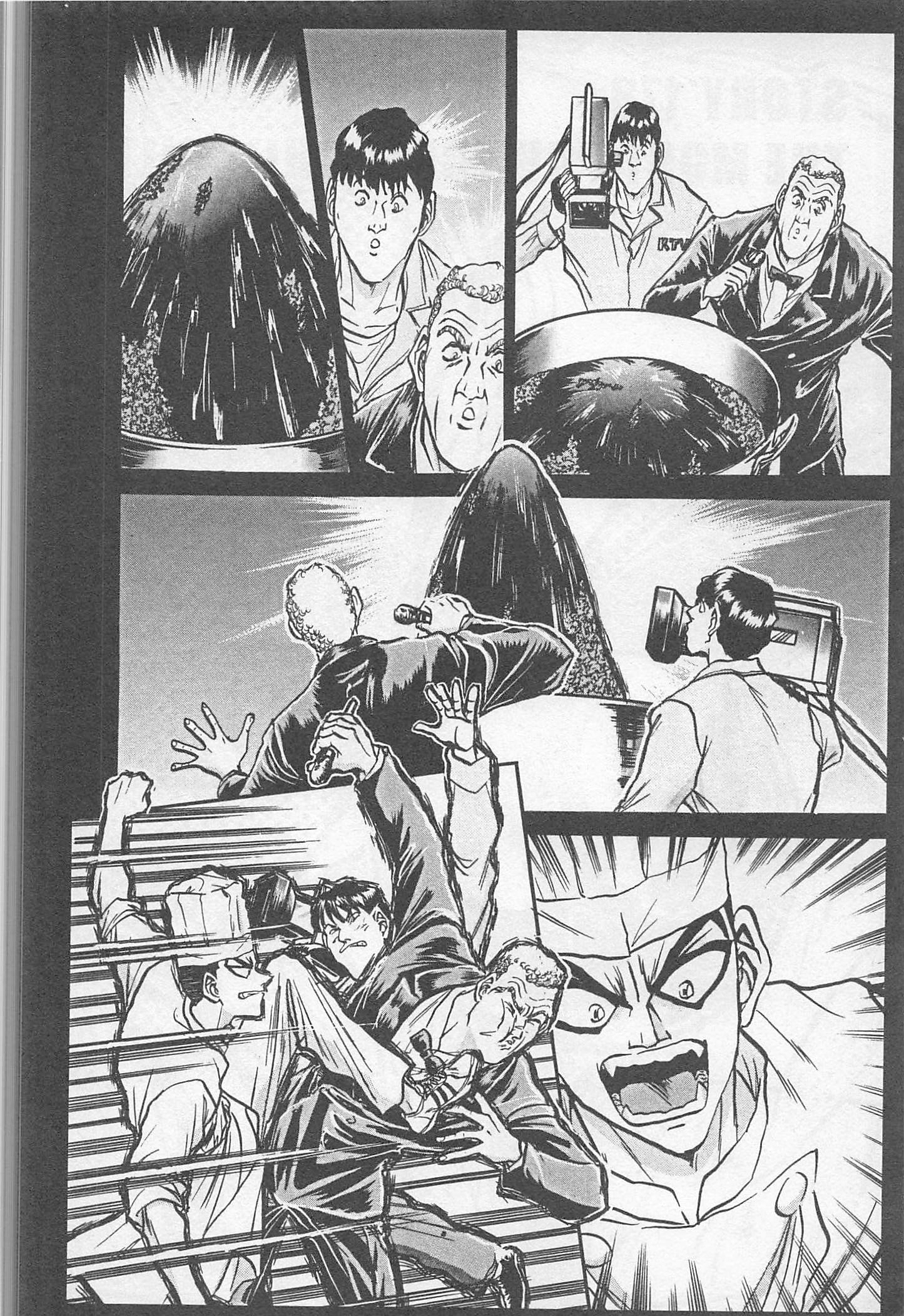 Halaman dari Iron Wok Jan! Chapter 178