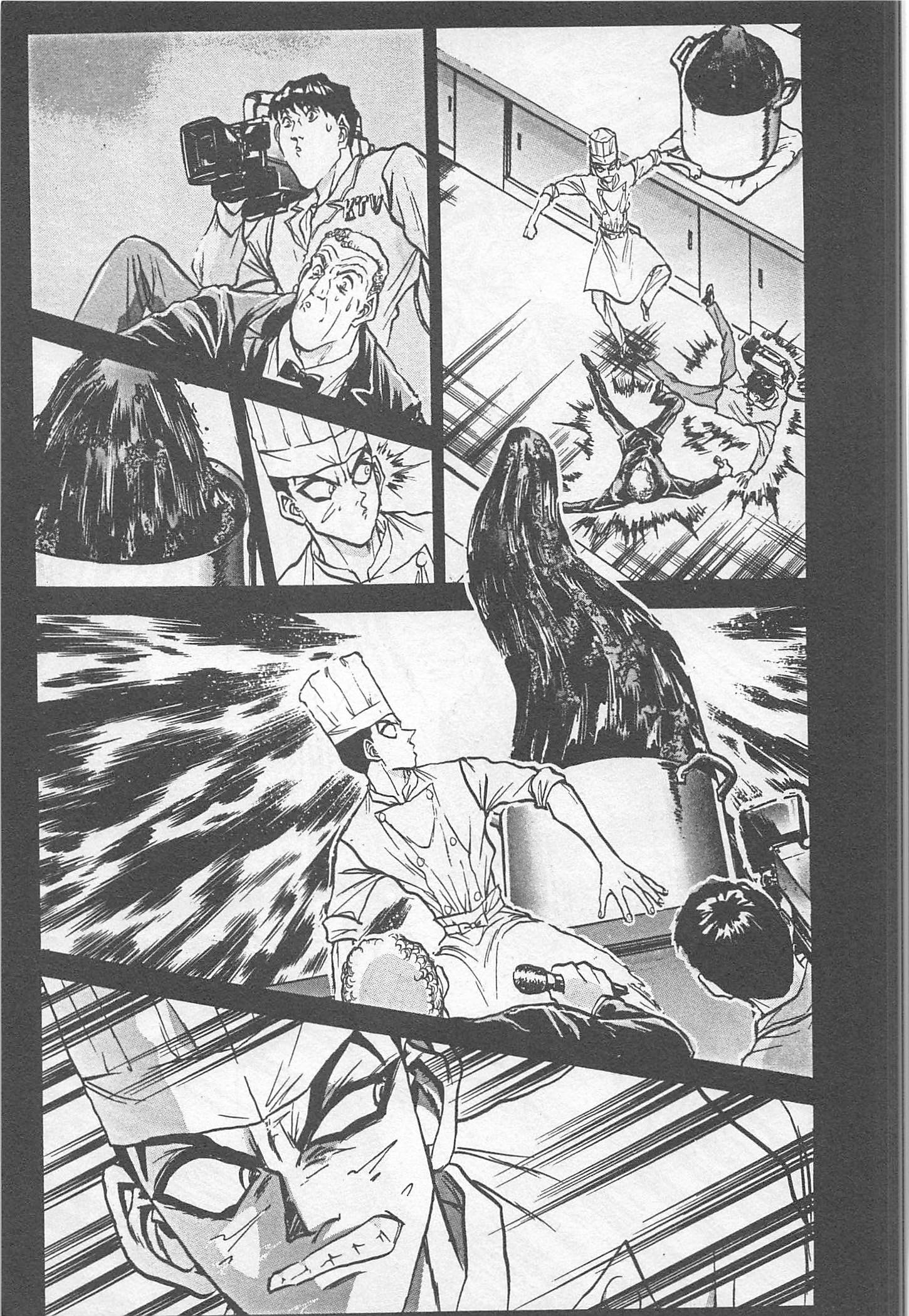 Halaman dari Iron Wok Jan! Chapter 178