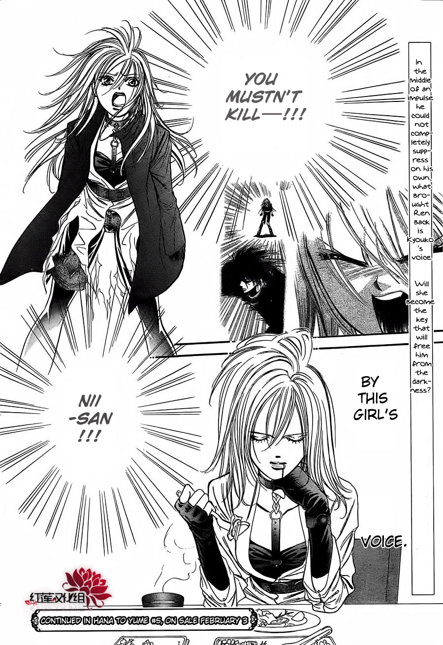 32