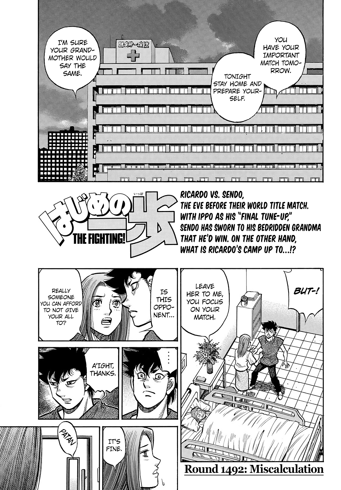 Halaman dari Hajime no Ippo Chapter 1492