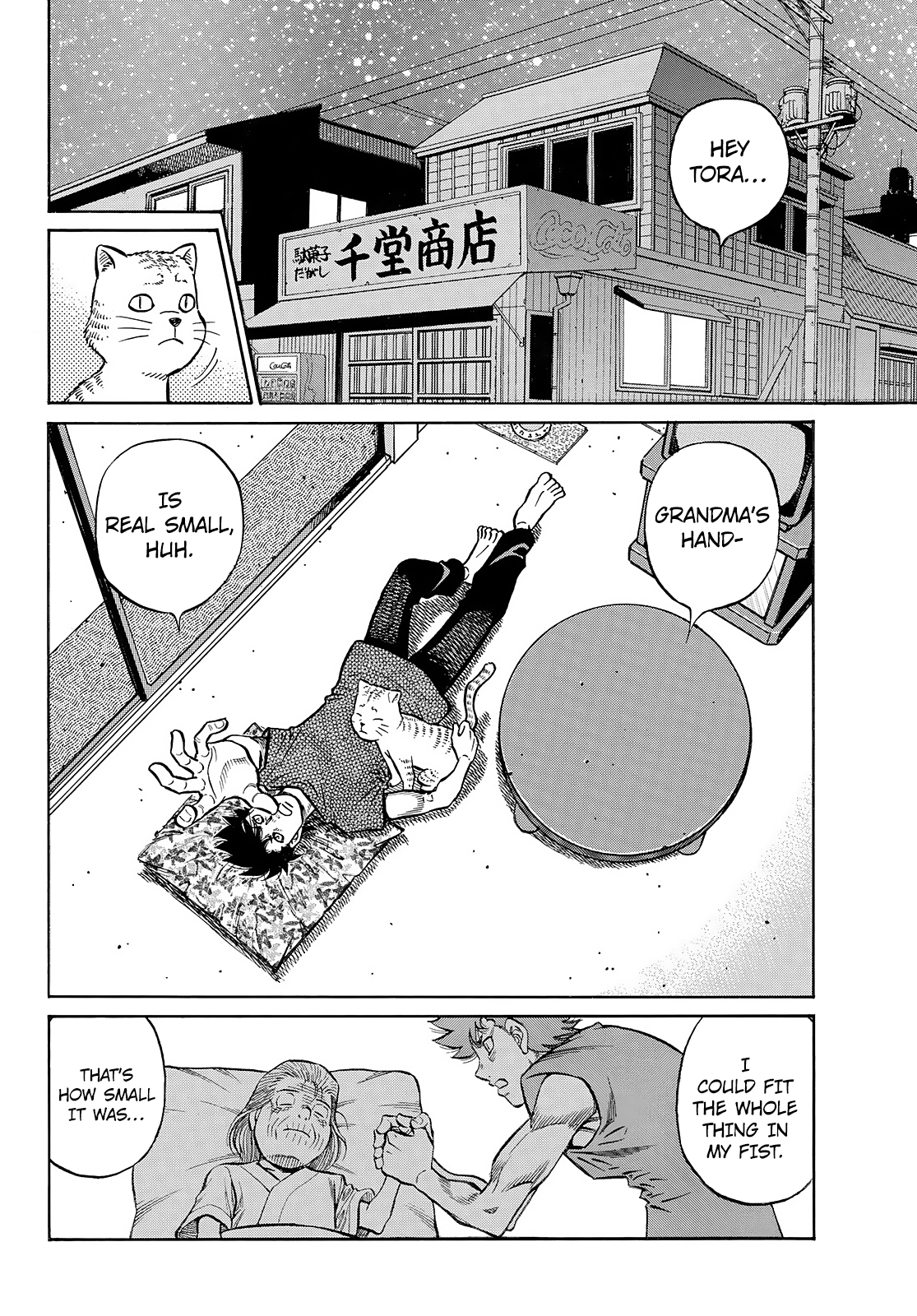 Halaman dari Hajime no Ippo Chapter 1492
