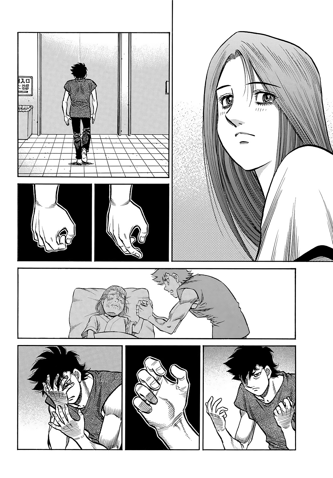 Halaman dari Hajime no Ippo Chapter 1492