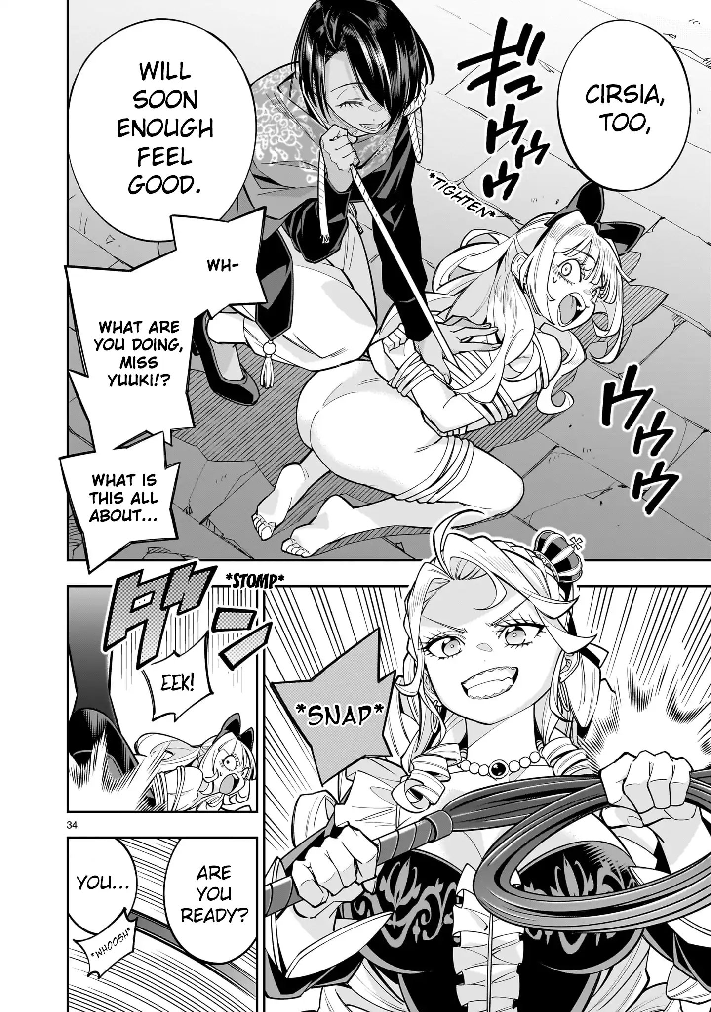 32