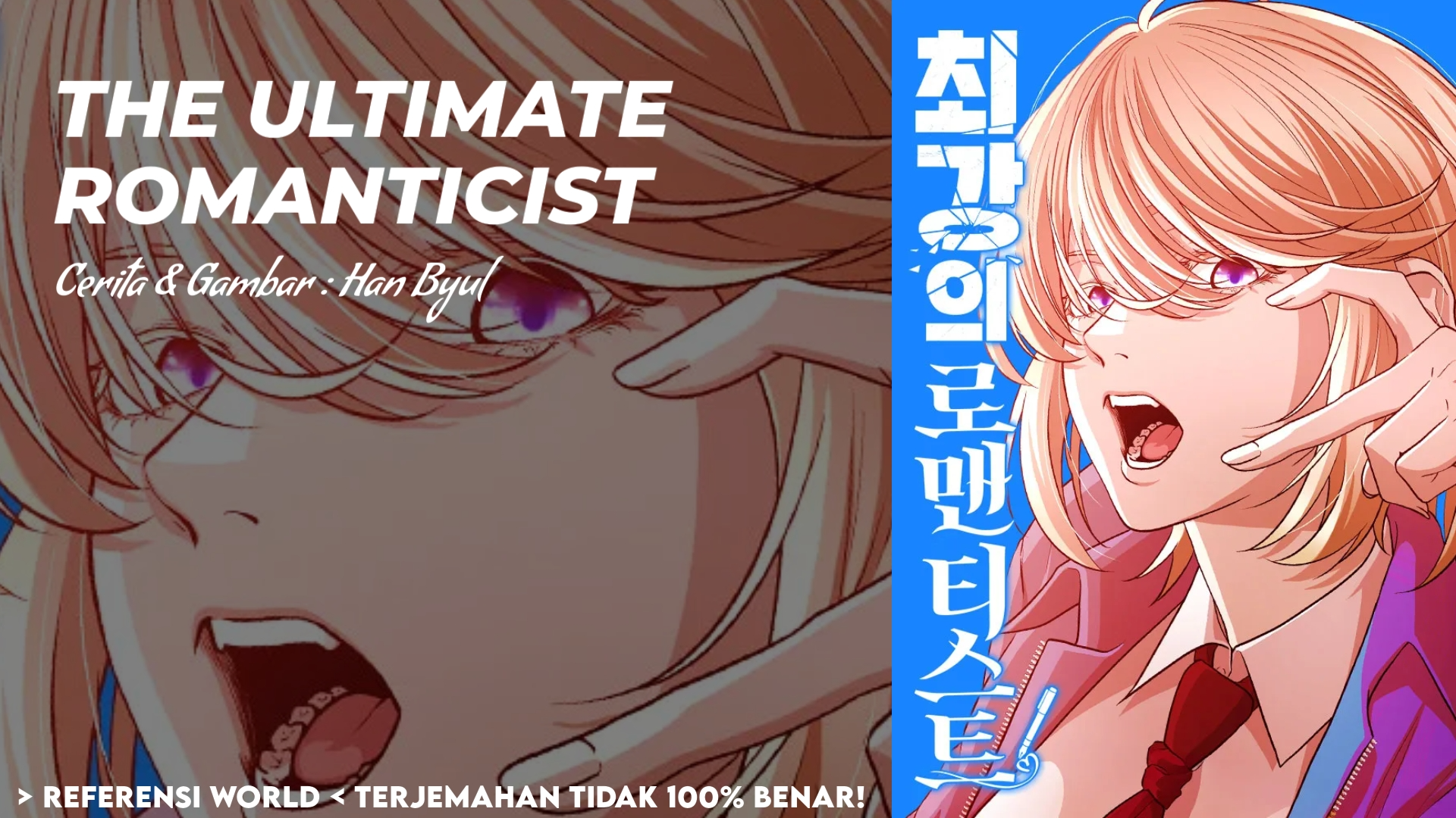 The Ultimate Romanticist Chapter 7 - halaman 1