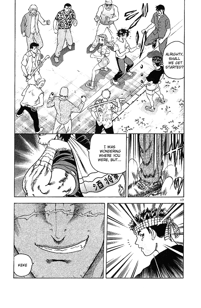 17