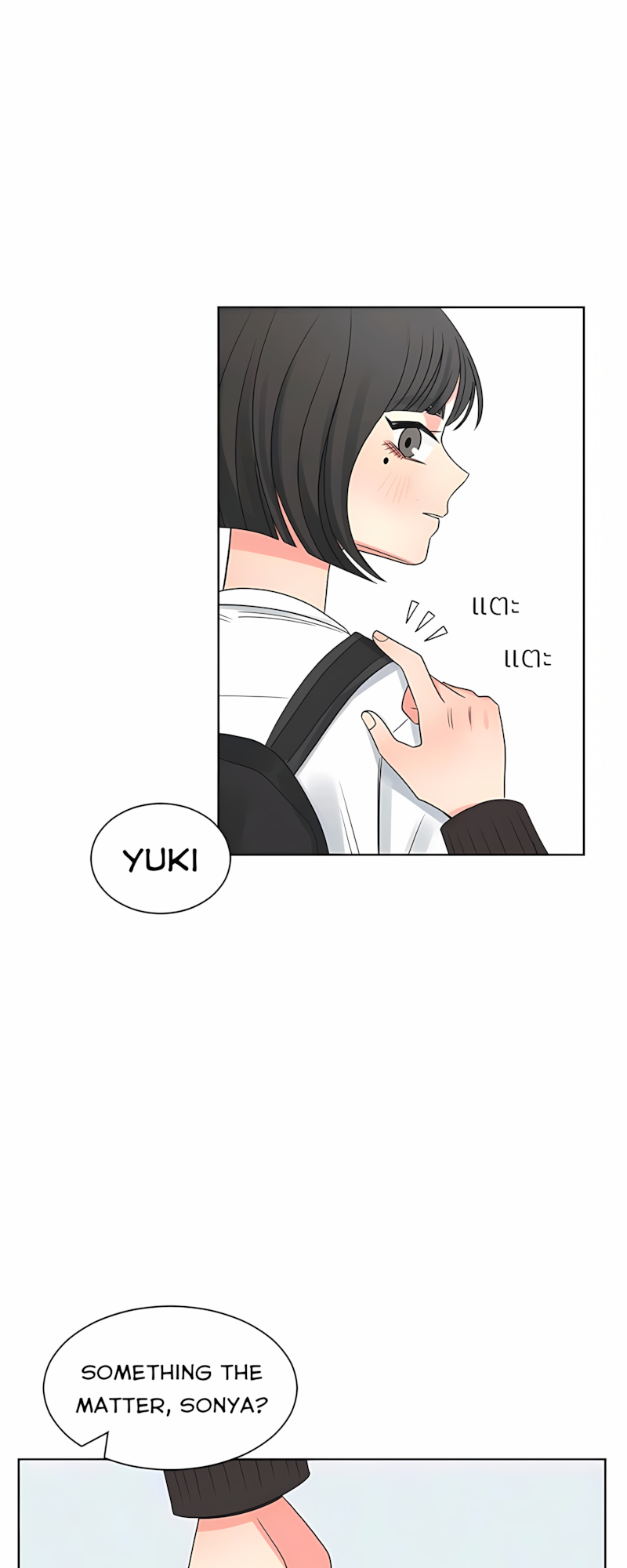 Halaman dari Pastel Love Chapter 52