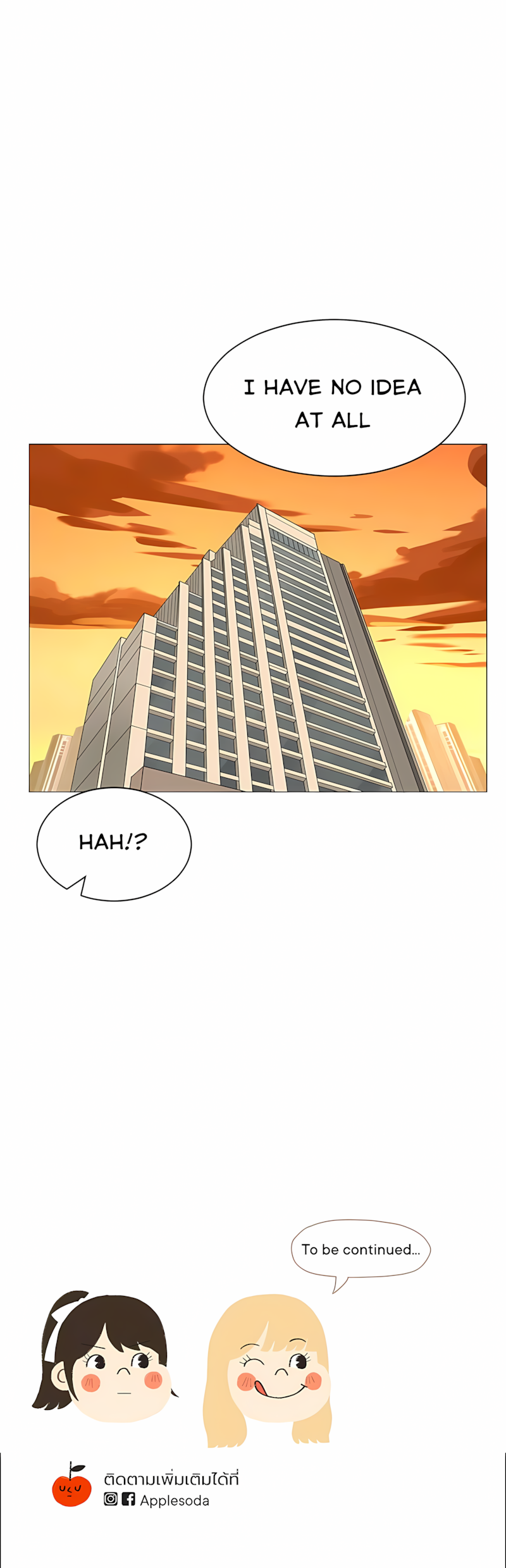 Halaman dari Pastel Love Chapter 52