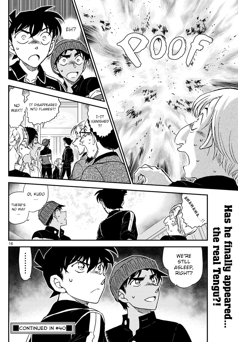 16