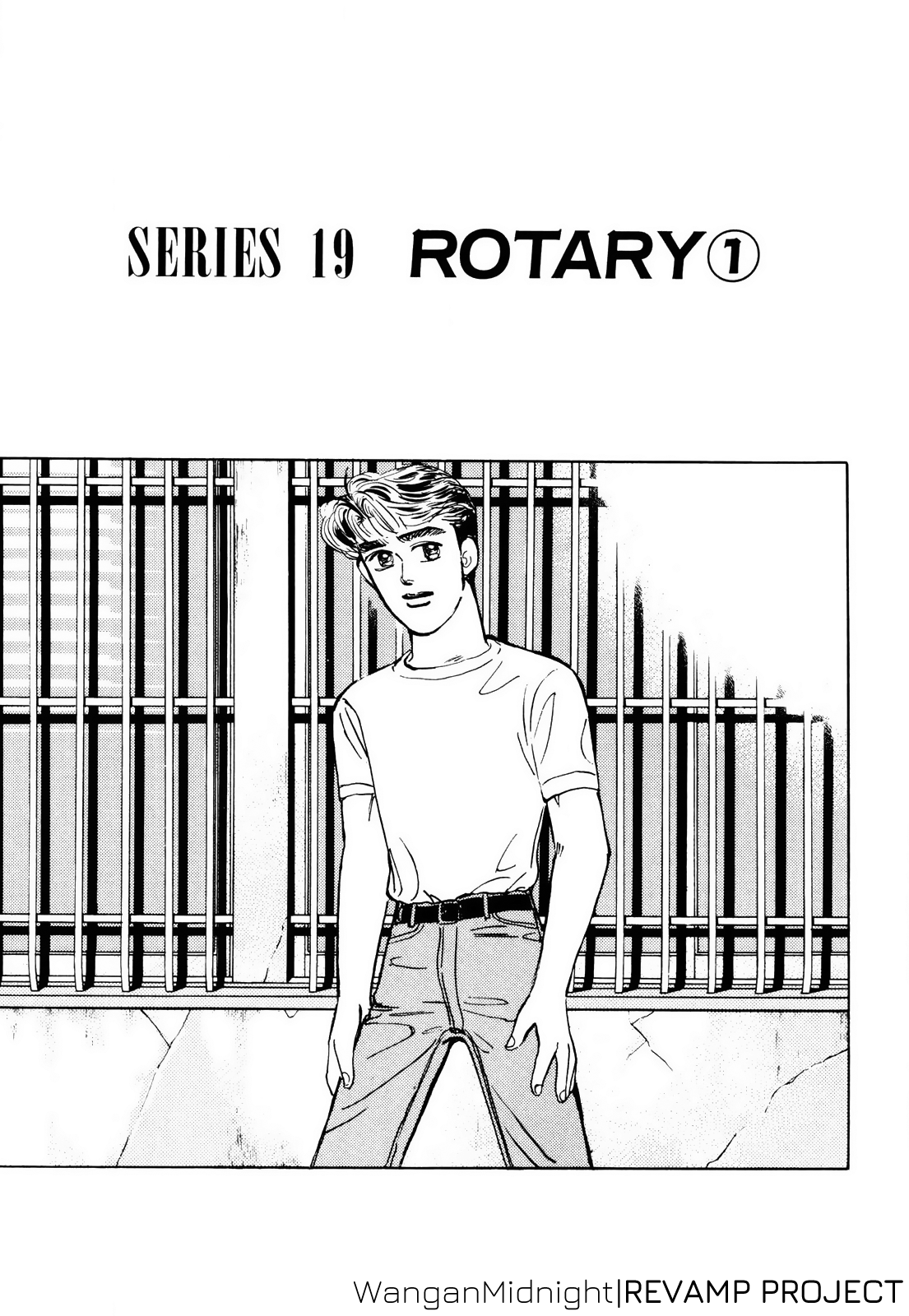 Halaman dari Wangan Midnight Chapter 65