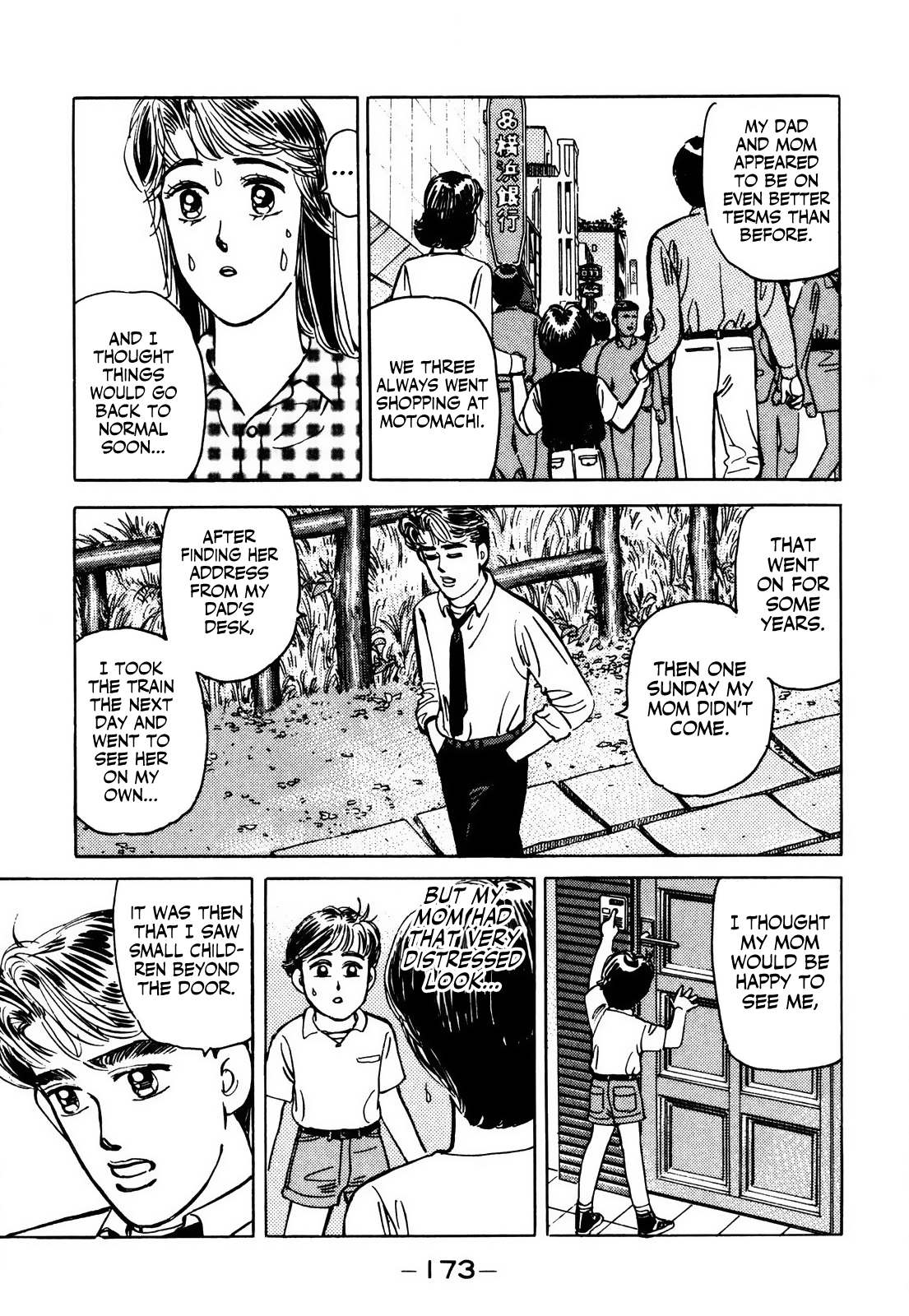 Halaman dari Wangan Midnight Chapter 65